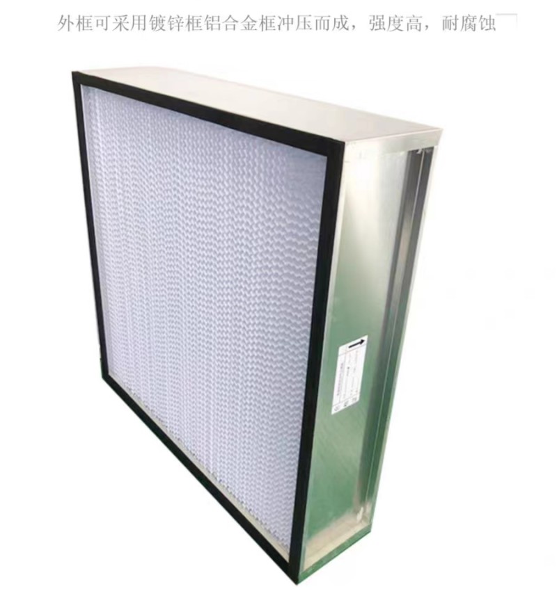 1700228127119118.jpg 鍍鋅過(guò)濾器_副本.jpg